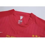 Manchester United 2008 Home UCL Final Three Stars Retro Jersey