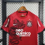 Corinthians 2011/12 Third Retro Jersey