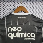 Corinthians 2011/12 Away Retro Jersey