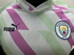 Manchester City 2023/24 Pre-Match Training Player Version Jersey