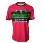 CD Palestino 2022 Goalkeeper Jersey