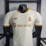 Al Nassr 2023/24 Away Player Version Jersey