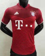 Bayern Munich 2021/22 Home Player Version Jersey