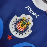 Chivas 2006/07 Away Retro Jersey