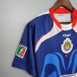 Chivas 2006/07 Away Retro Jersey