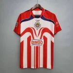 Chivas 2006/07 Home Retro Jersey