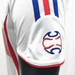 France 2006 Away Retro Jersey