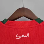 Morocco 2022 World Cup Home Jersey