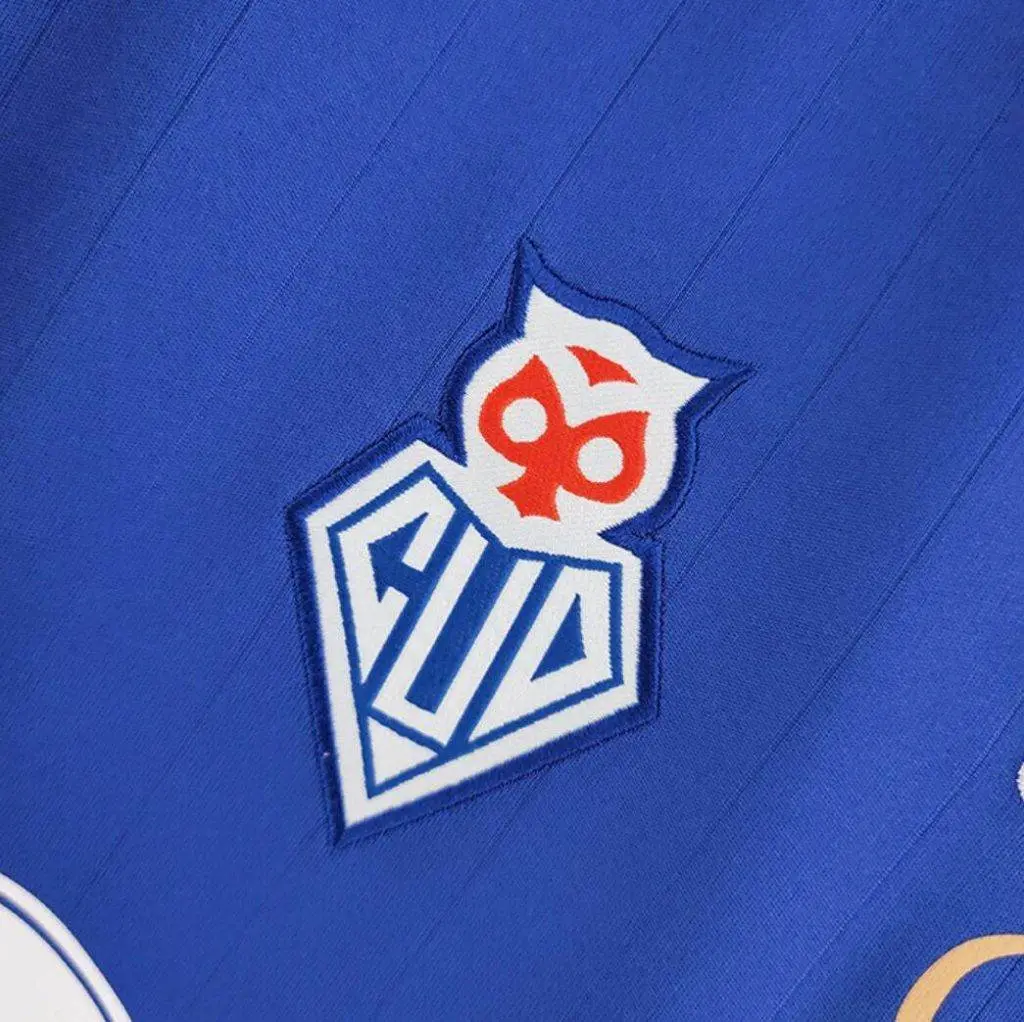 Universidad De Chile 95th Anniversary Jersey