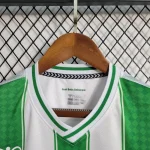 Real Betis 2023/24 Home Jersey