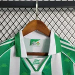 Real Betis 1995/1997 Home Retro Jersey