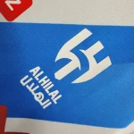 Al Hilal SC 2023/24 Away Jersey