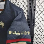 Portugal 2023/24 Special Edition Jersey