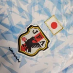 Japan 2016/17 Away Retro Jersey