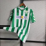 Real Betis 1988/89 Home Retro Jersey