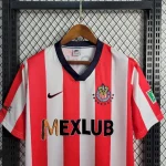 Chivas 1996/97 Home Retro Jersey